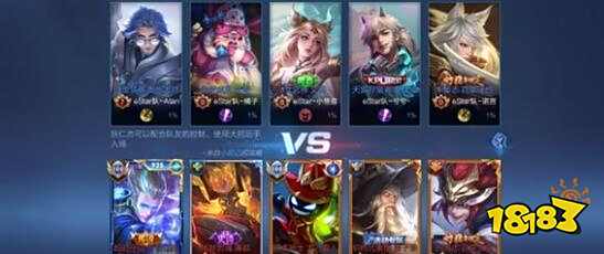 篮球勇士官方公布球员伤情更新